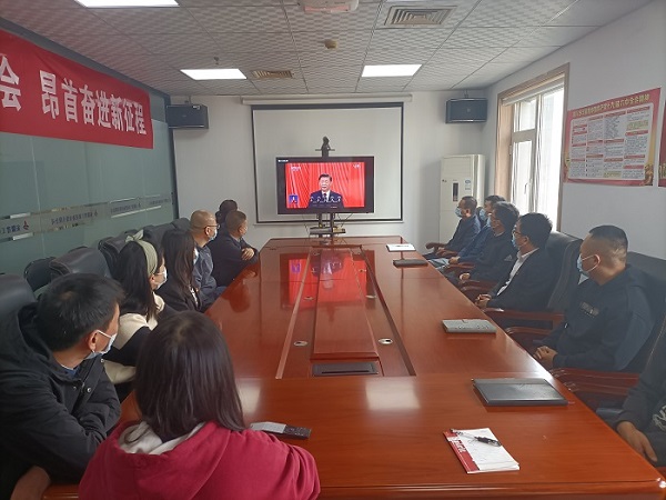 必一·运动(B-Sports)官方网站