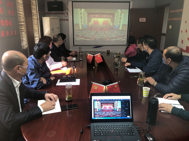 必一·运动(B-Sports)官方网站