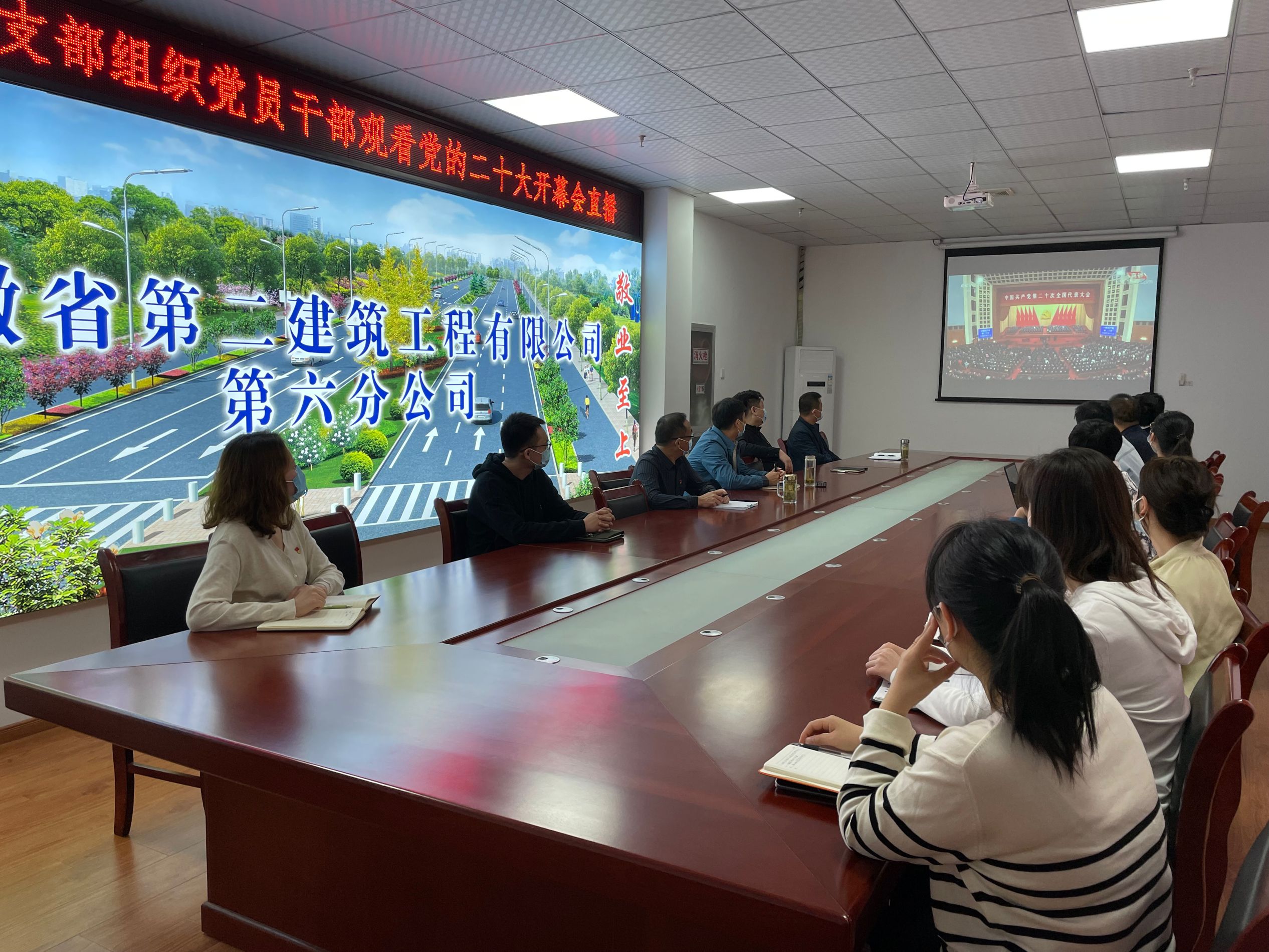 必一·运动(B-Sports)官方网站