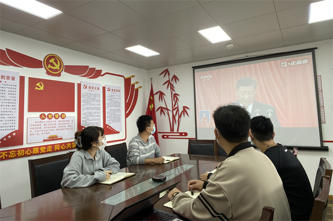 必一·运动(B-Sports)官方网站