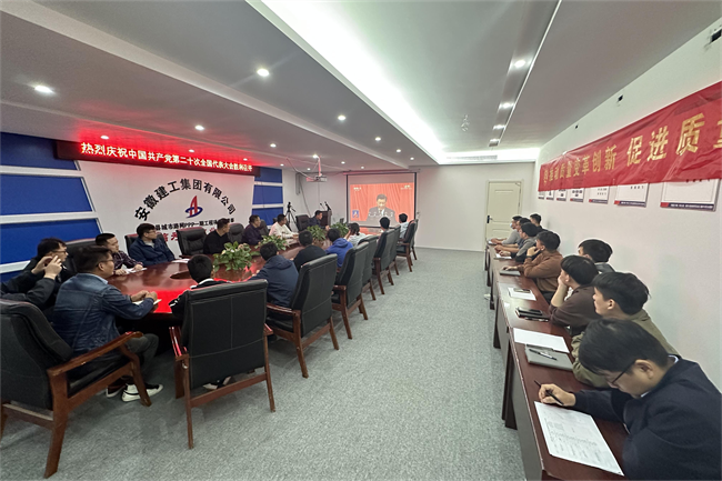 必一·运动(B-Sports)官方网站