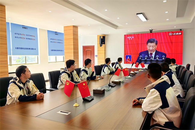 必一·运动(B-Sports)官方网站