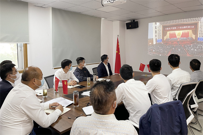 必一·运动(B-Sports)官方网站
