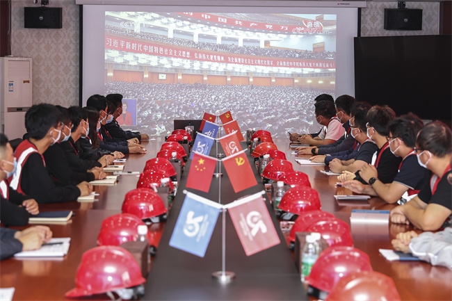 必一·运动(B-Sports)官方网站