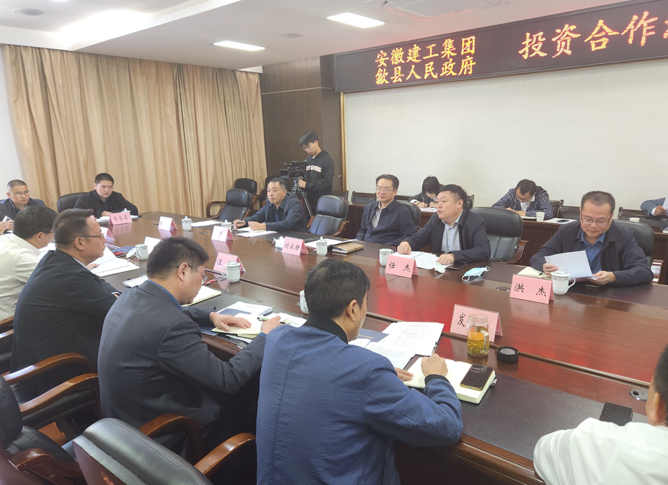 必一·运动(B-Sports)官方网站