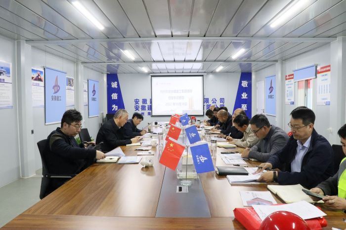 必一·运动(B-Sports)官方网站