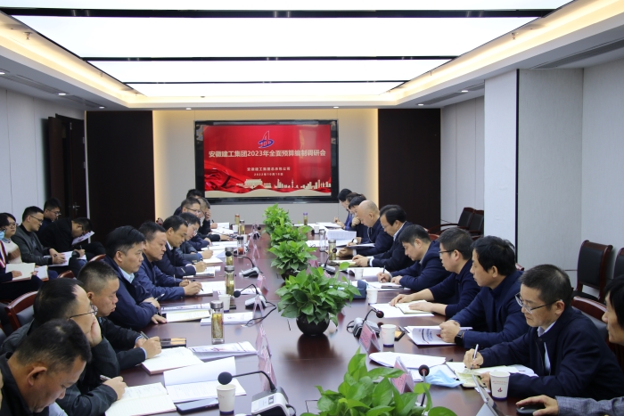 必一·运动(B-Sports)官方网站