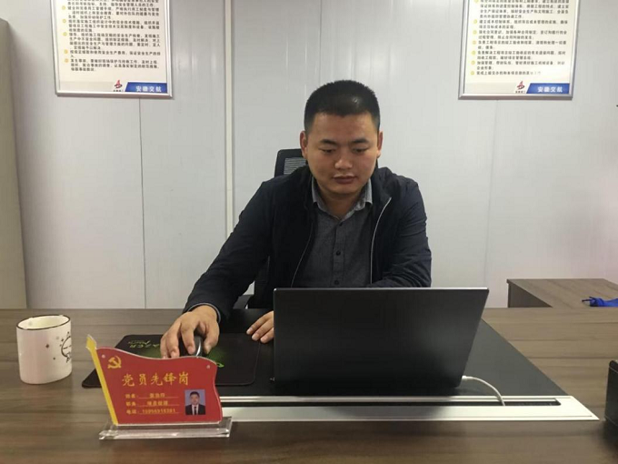 必一·运动(B-Sports)官方网站