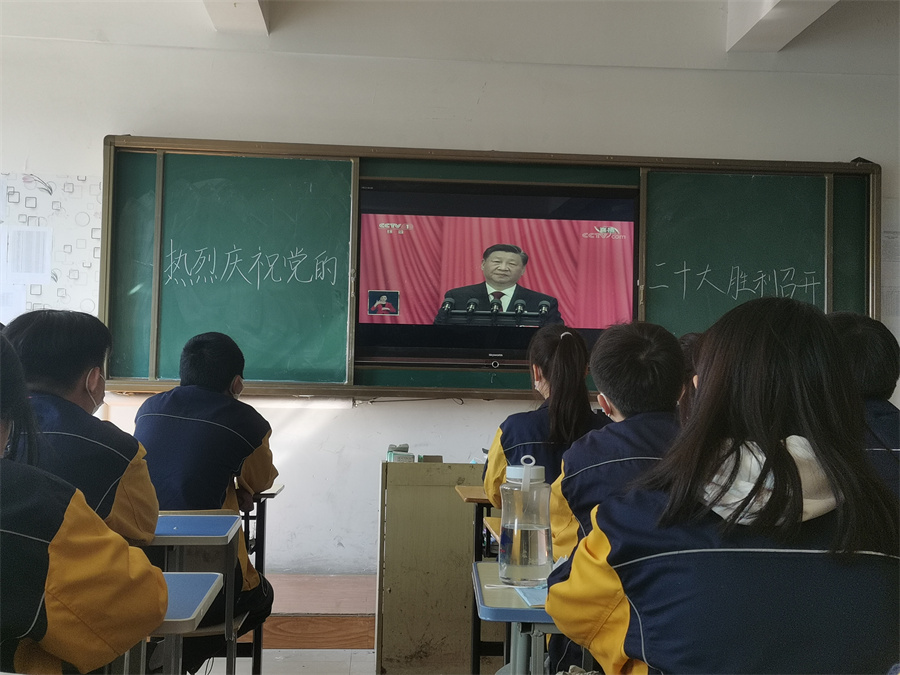 必一·运动(B-Sports)官方网站