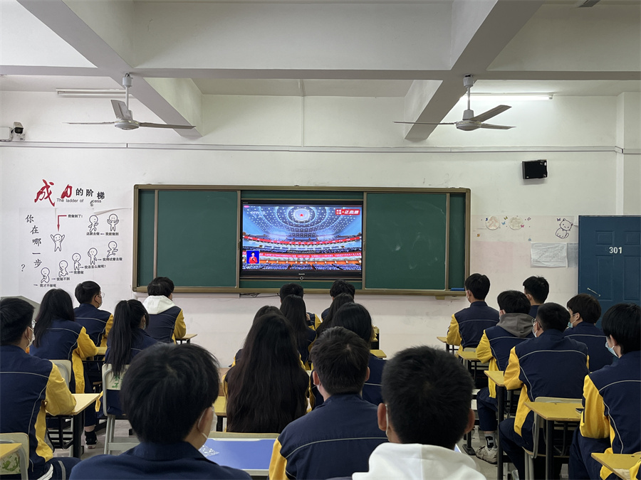 必一·运动(B-Sports)官方网站