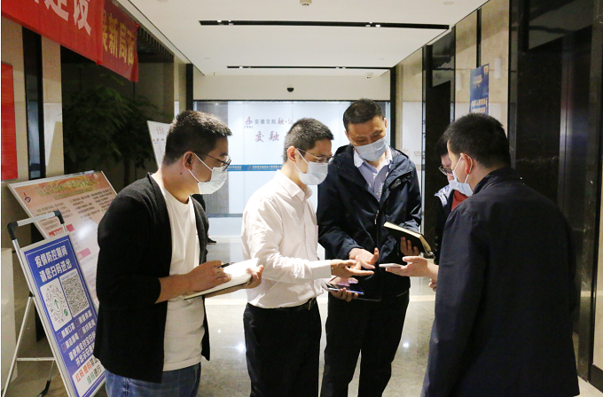 必一·运动(B-Sports)官方网站