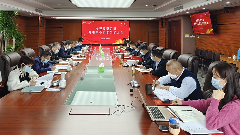 必一·运动(B-Sports)官方网站