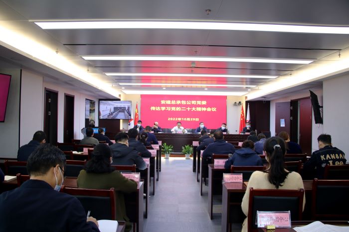必一·运动(B-Sports)官方网站