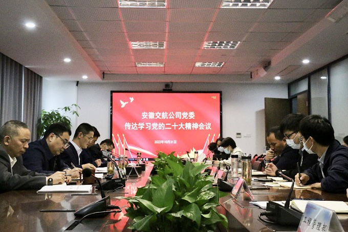 必一·运动(B-Sports)官方网站
