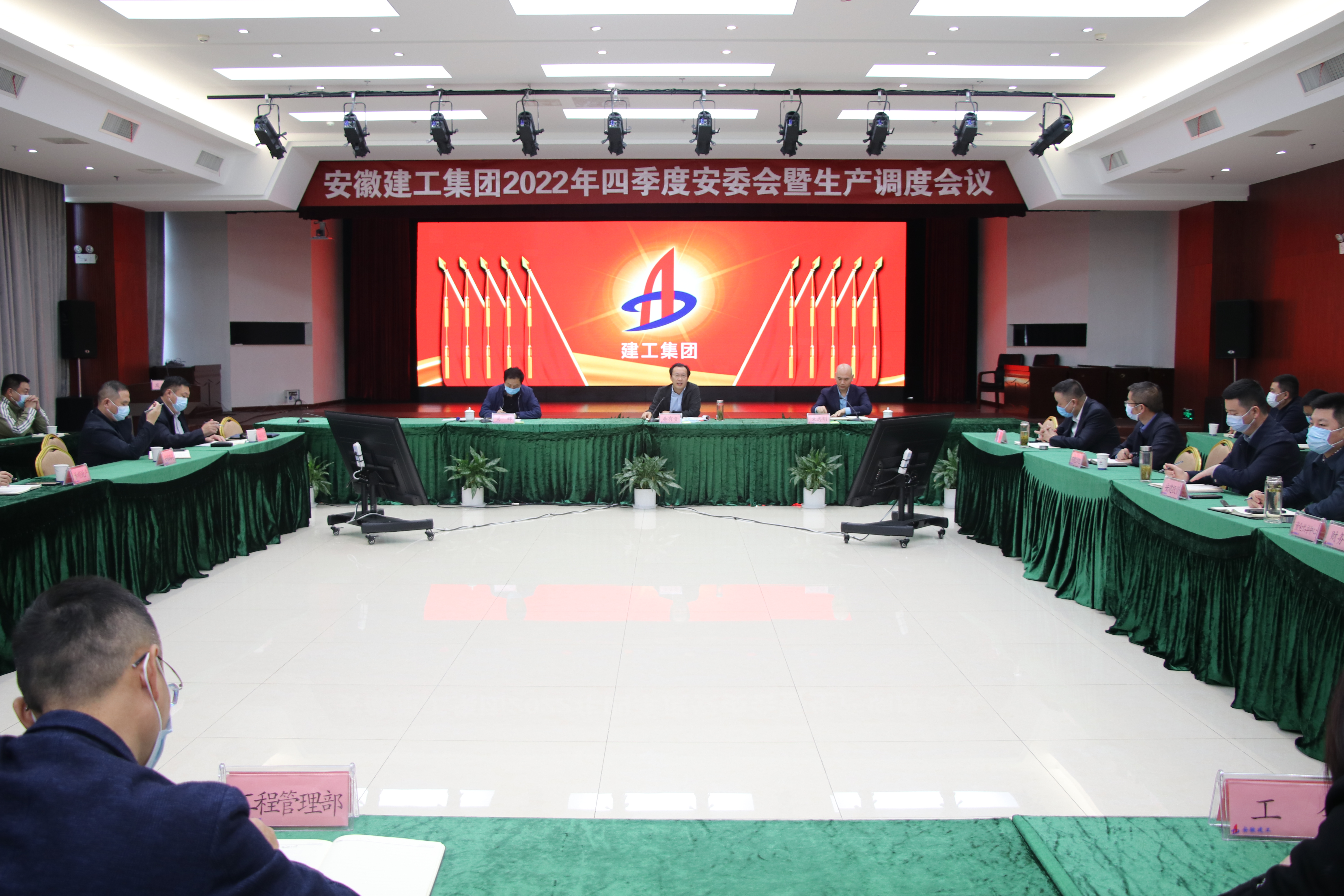 必一·运动(B-Sports)官方网站