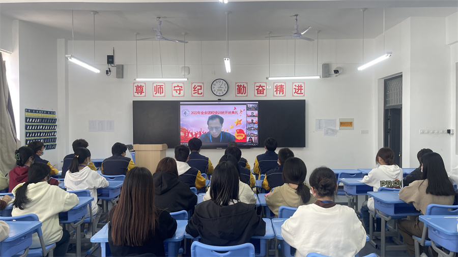 必一·运动(B-Sports)官方网站