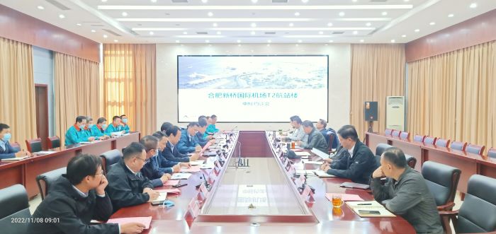 必一·运动(B-Sports)官方网站