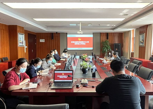 必一·运动(B-Sports)官方网站