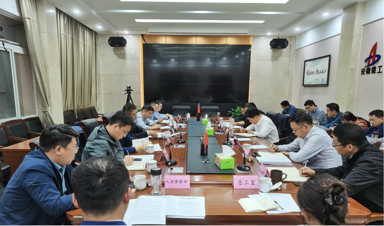 必一·运动(B-Sports)官方网站