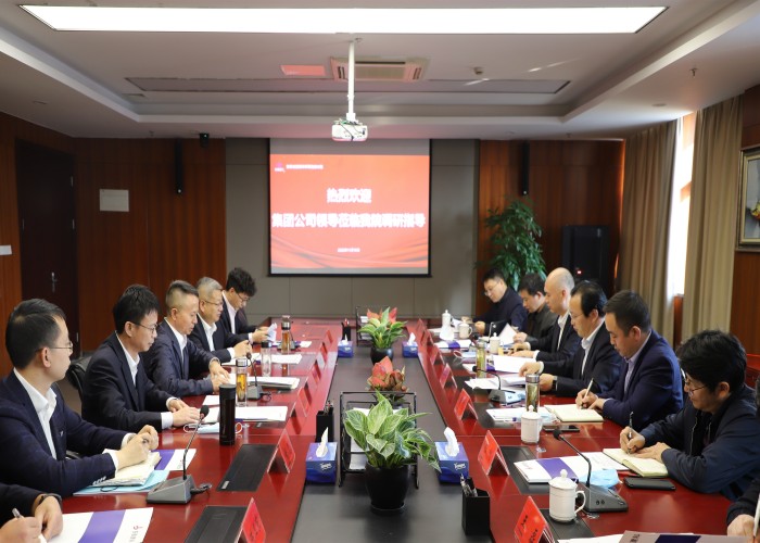 必一·运动(B-Sports)官方网站
