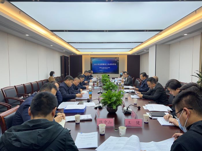 必一·运动(B-Sports)官方网站