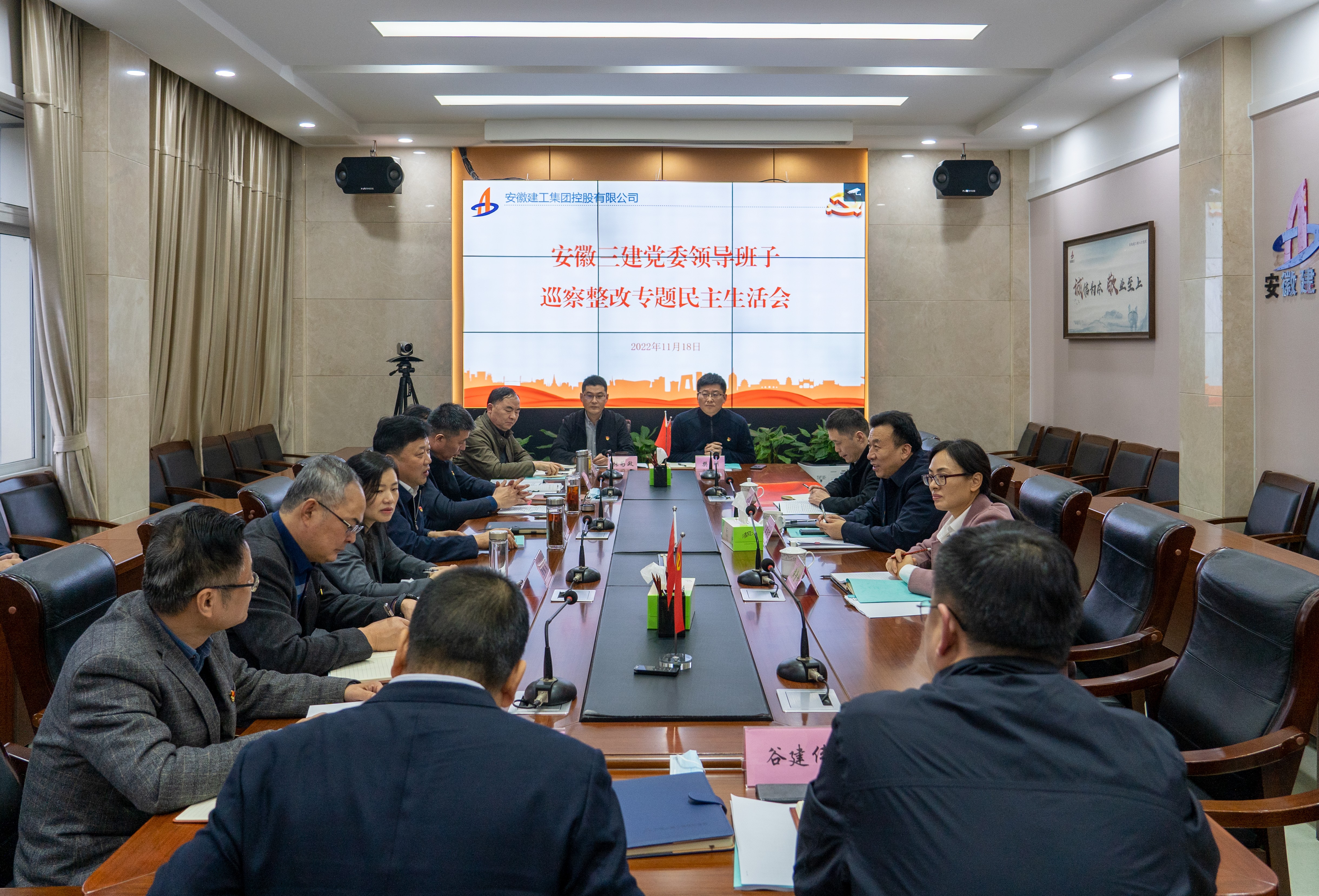 必一·运动(B-Sports)官方网站