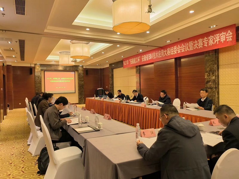 必一·运动(B-Sports)官方网站