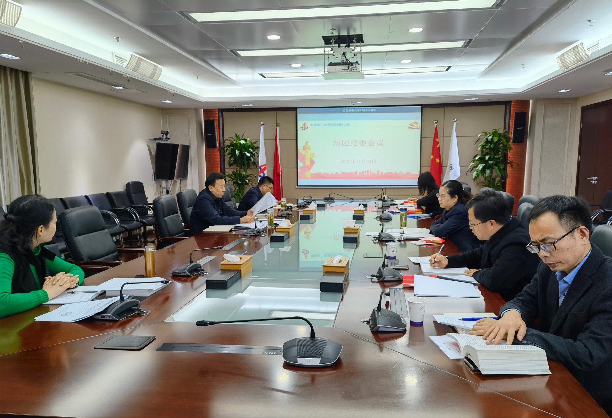 必一·运动(B-Sports)官方网站