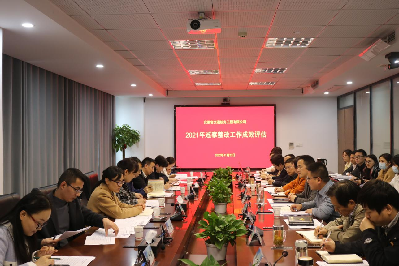 必一·运动(B-Sports)官方网站