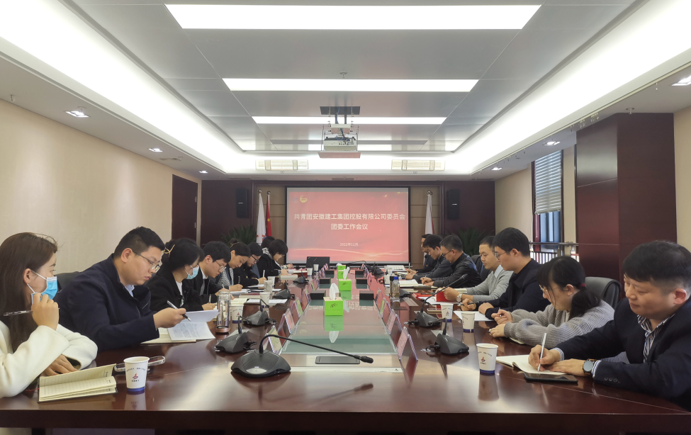 必一·运动(B-Sports)官方网站