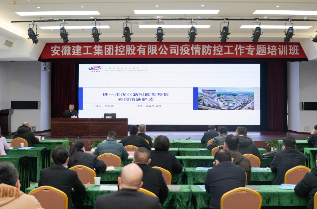 必一·运动(B-Sports)官方网站