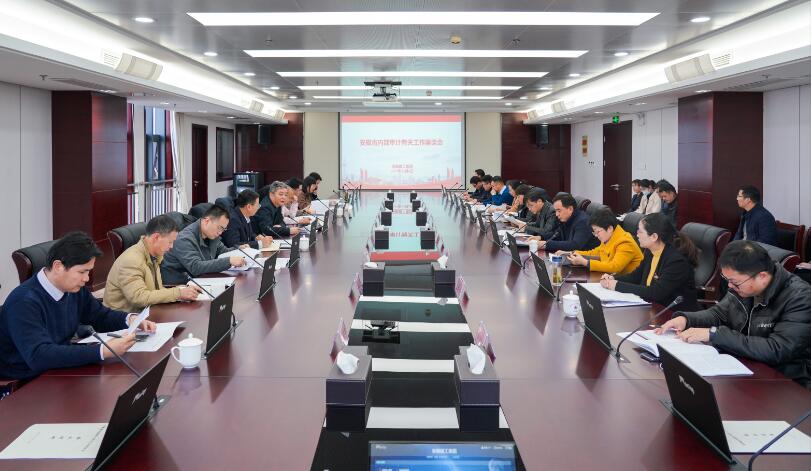 必一·运动(B-Sports)官方网站
