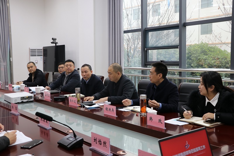 必一·运动(B-Sports)官方网站