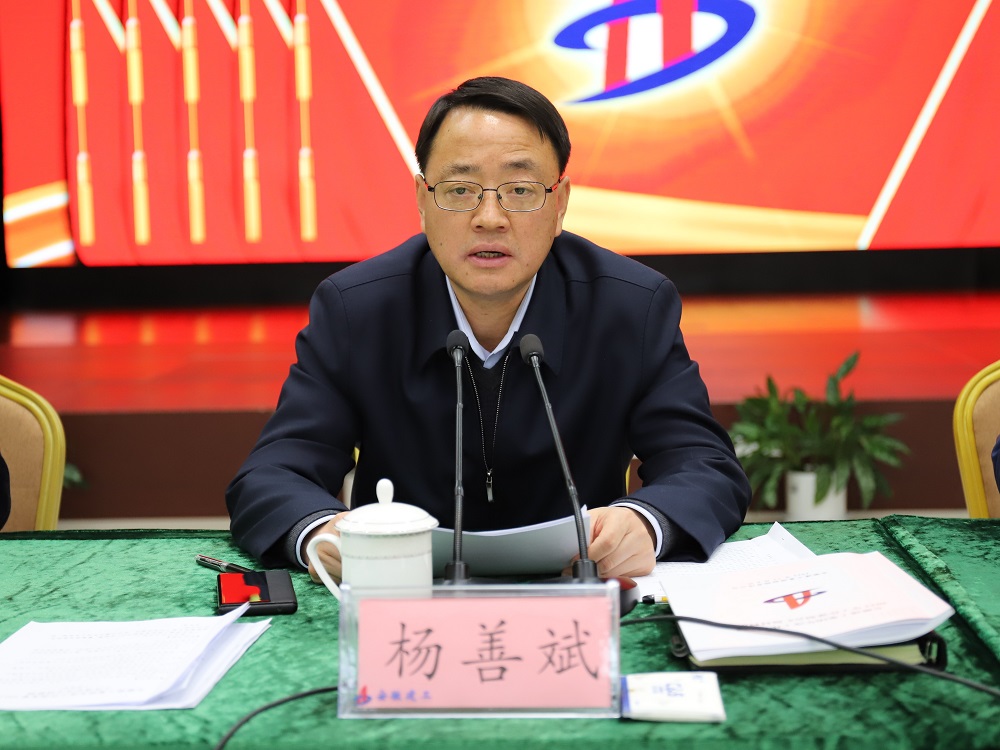 必一·运动(B-Sports)官方网站