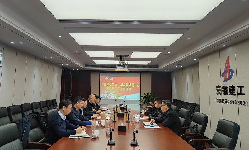 必一·运动(B-Sports)官方网站