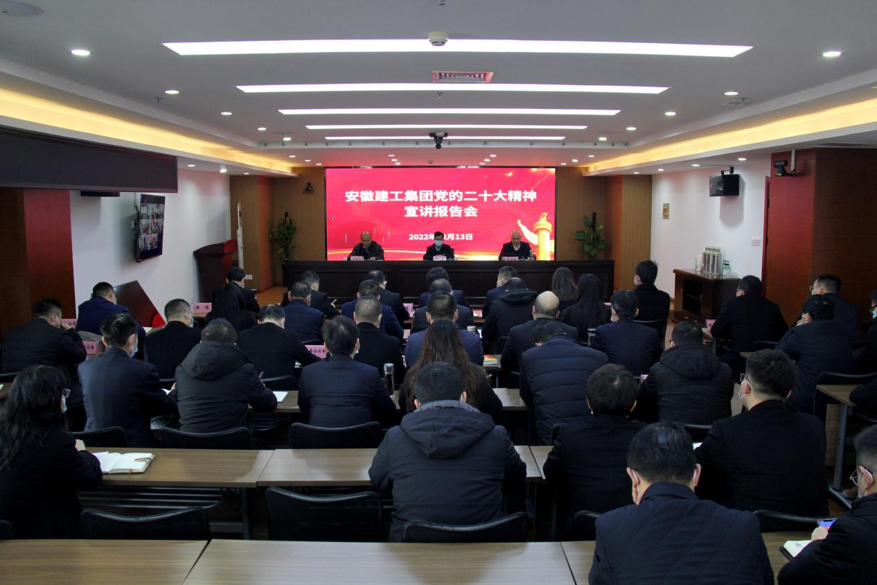 必一·运动(B-Sports)官方网站