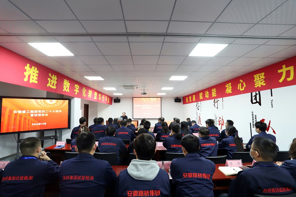 必一·运动(B-Sports)官方网站