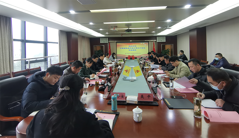 必一·运动(B-Sports)官方网站