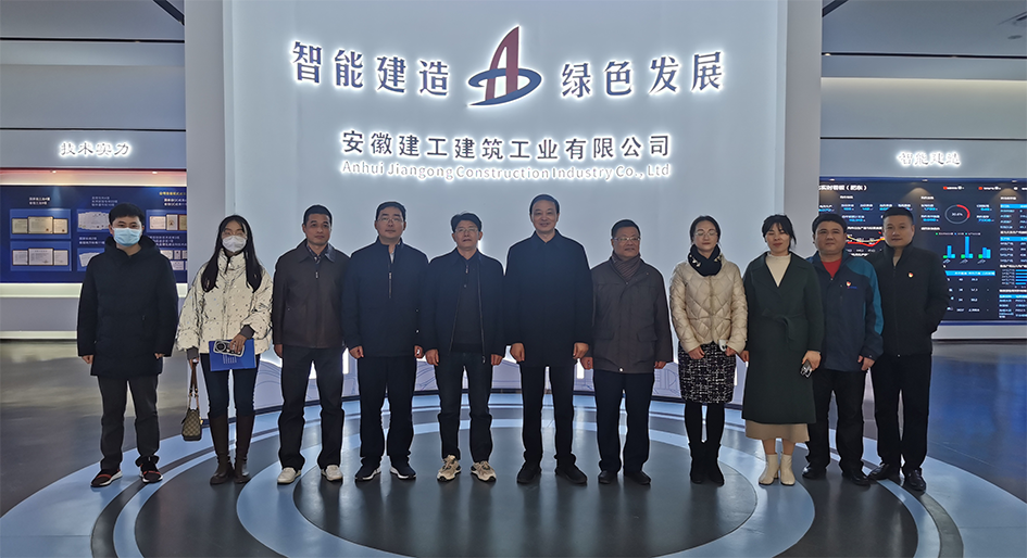 必一·运动(B-Sports)官方网站