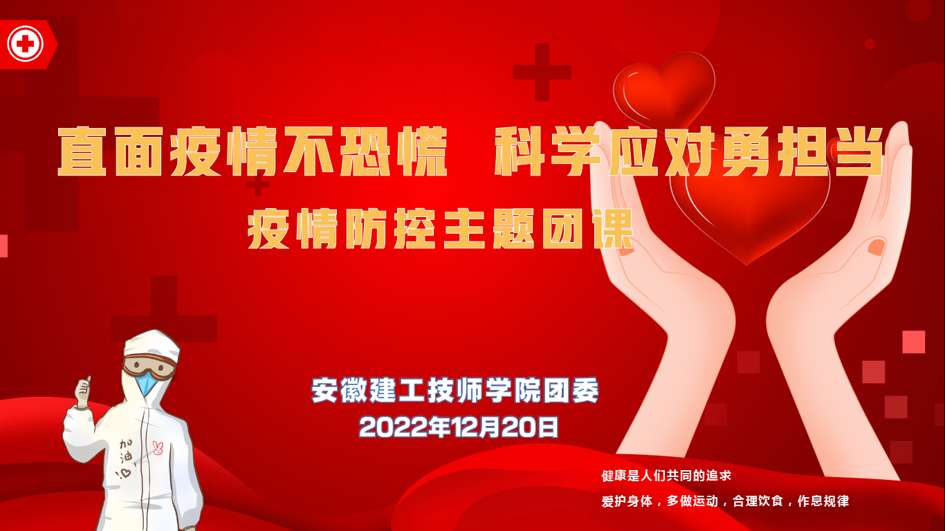 必一·运动(B-Sports)官方网站