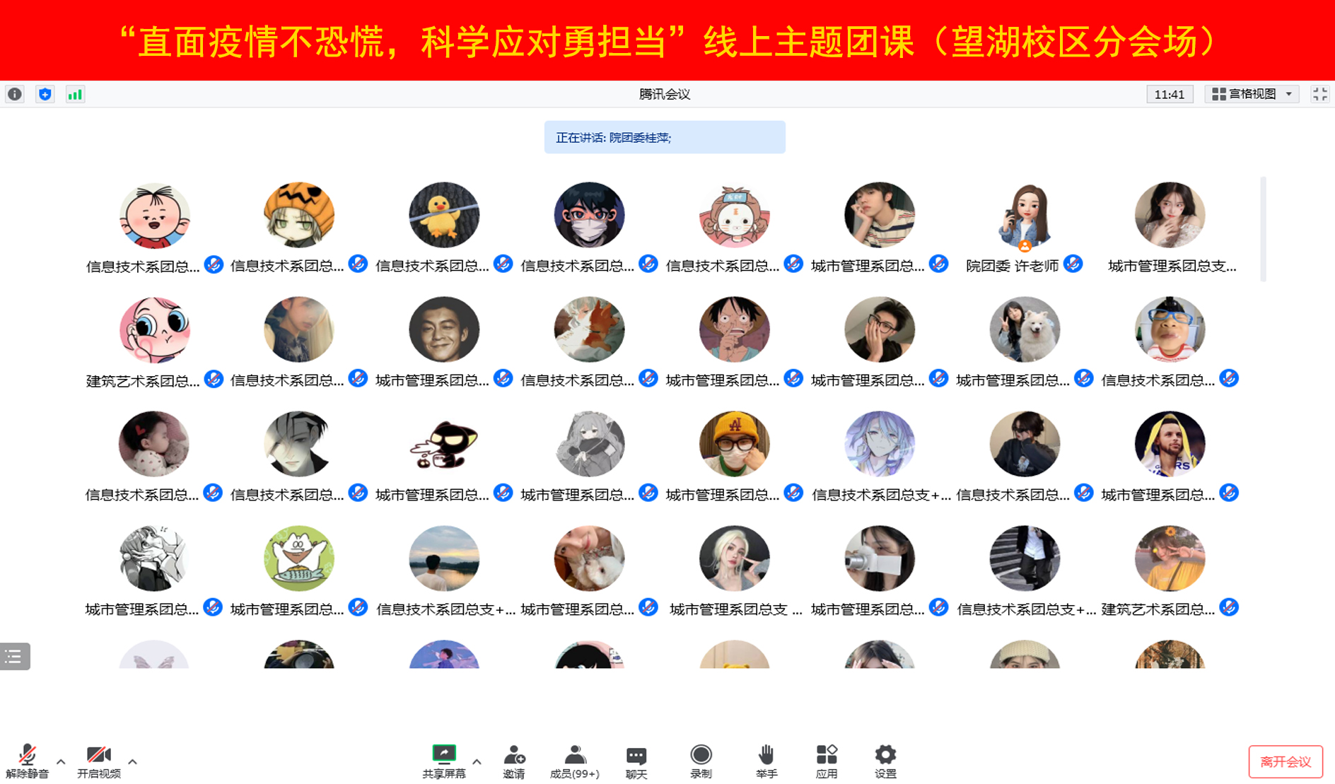 必一·运动(B-Sports)官方网站