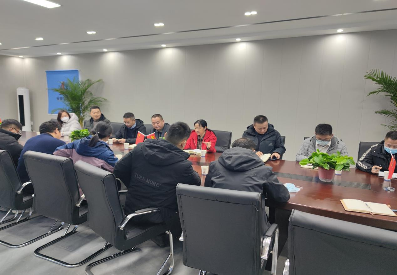 必一·运动(B-Sports)官方网站