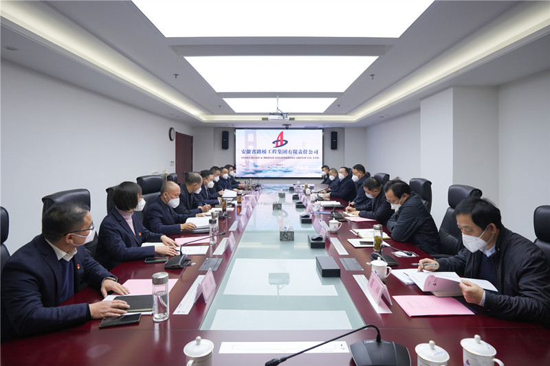 必一·运动(B-Sports)官方网站
