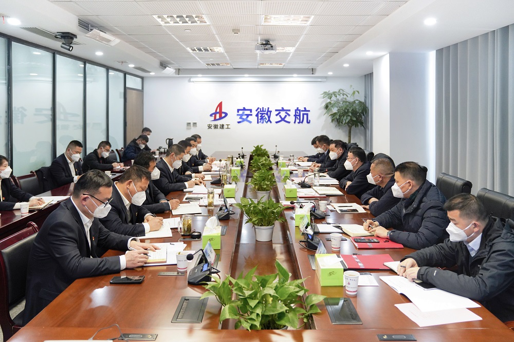 必一·运动(B-Sports)官方网站
