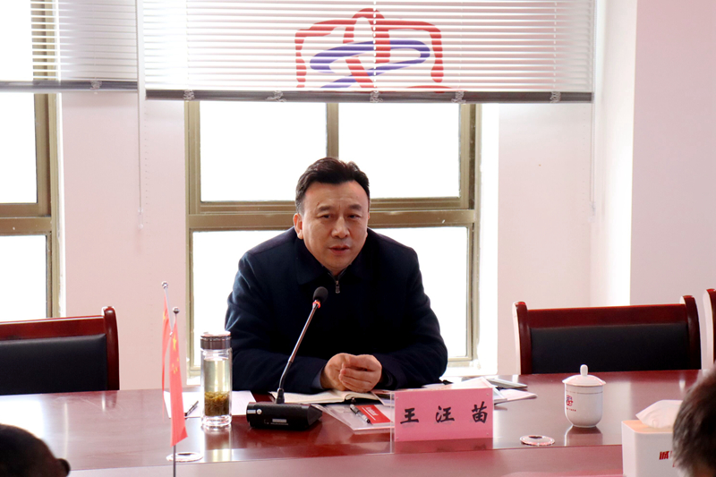 必一·运动(B-Sports)官方网站