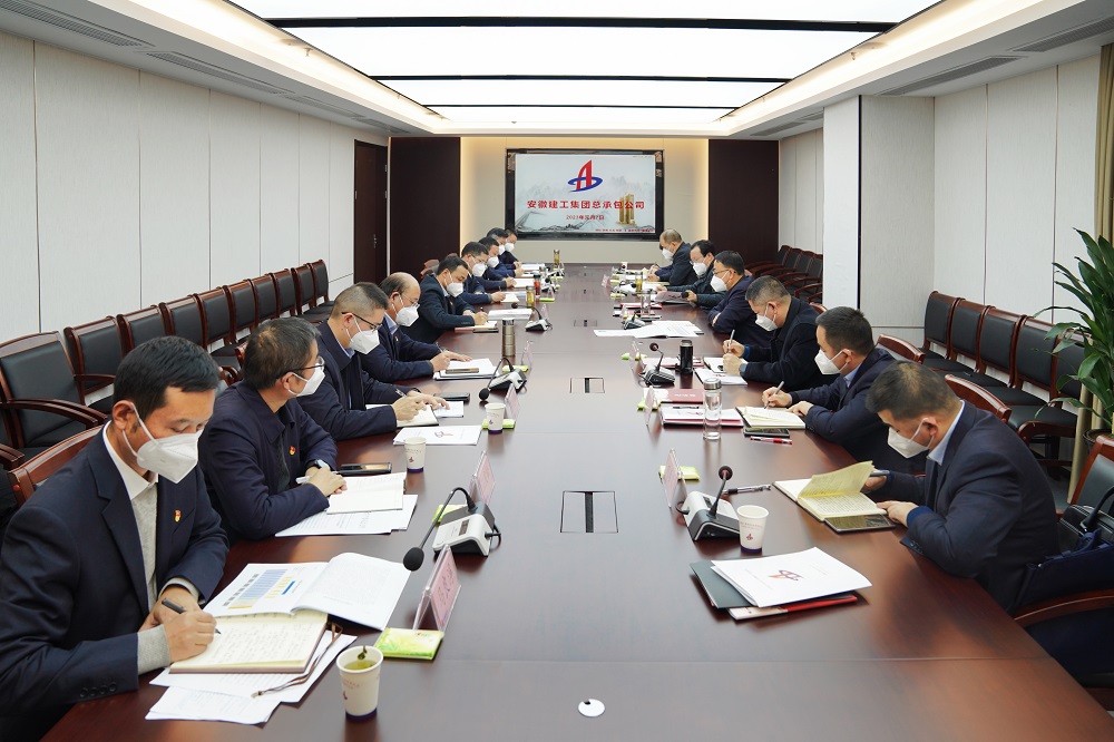 必一·运动(B-Sports)官方网站
