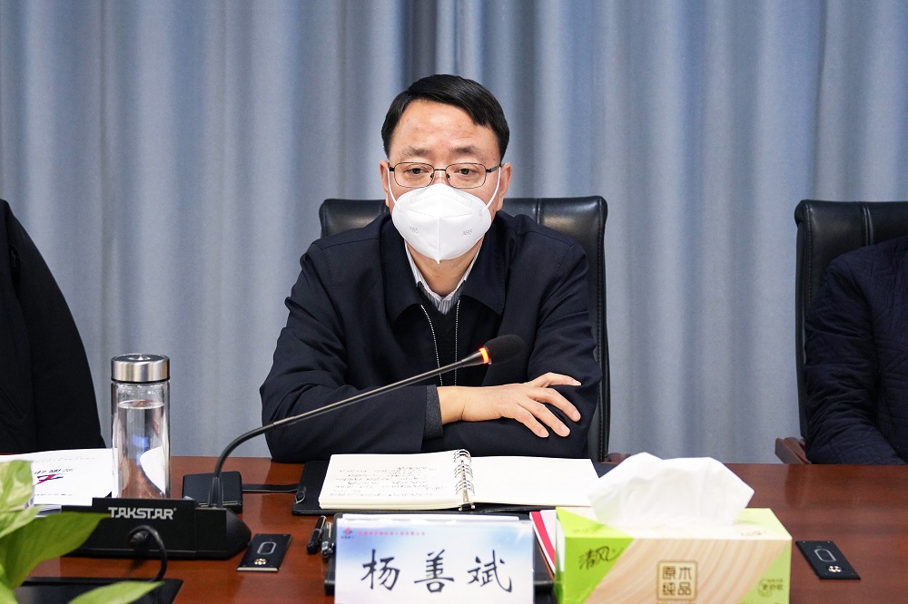 必一·运动(B-Sports)官方网站