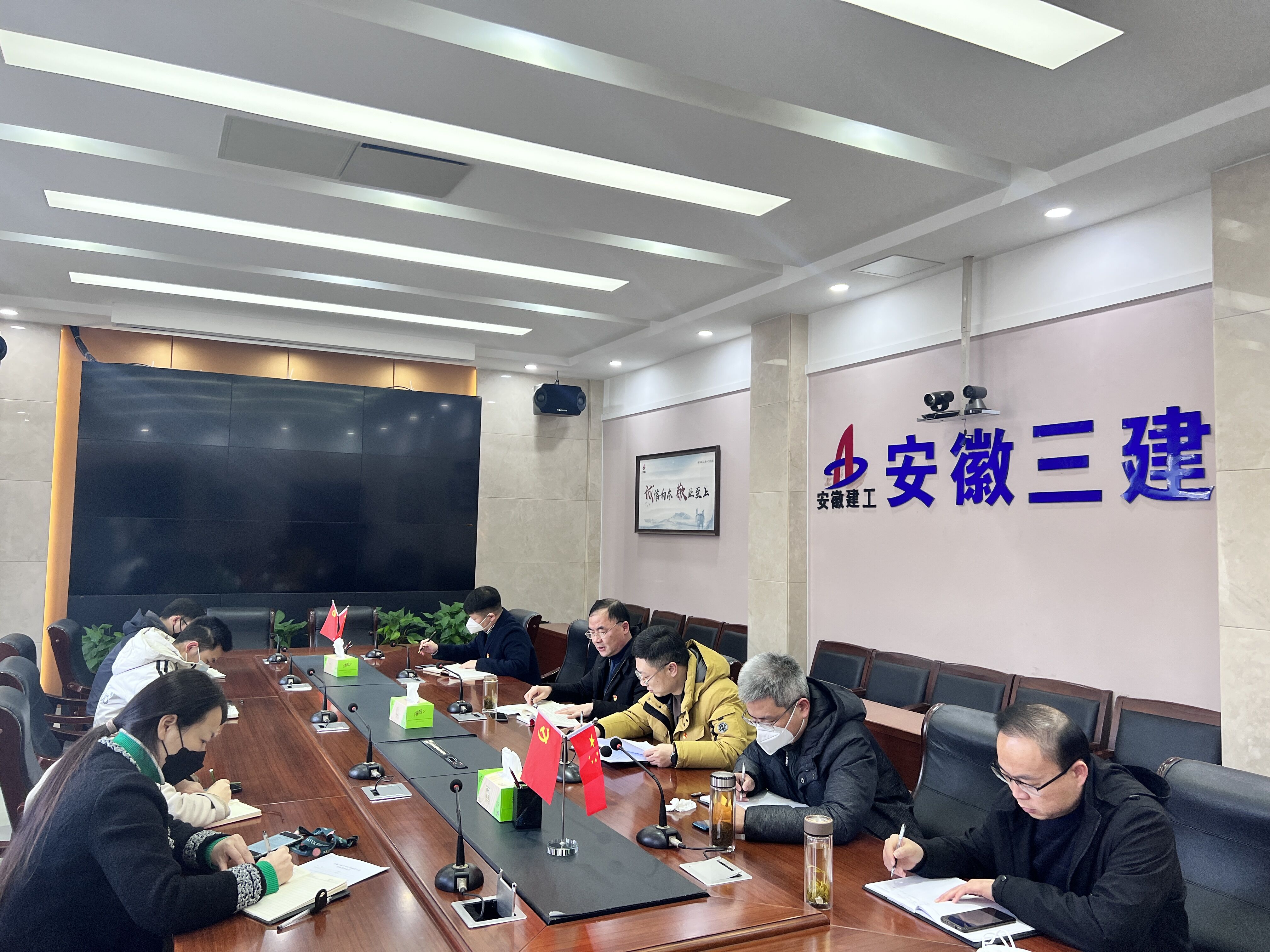 必一·运动(B-Sports)官方网站