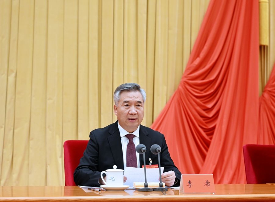 必一·运动(B-Sports)官方网站