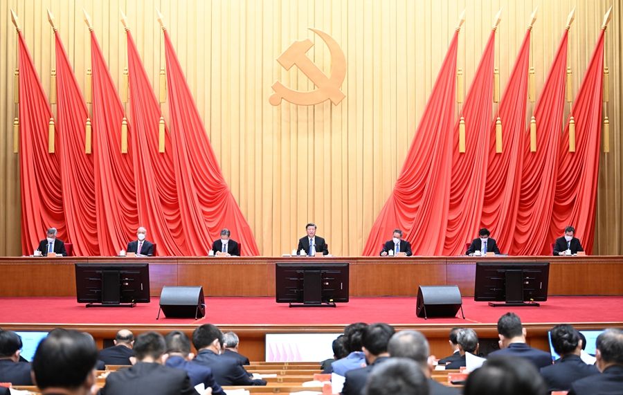 必一·运动(B-Sports)官方网站
